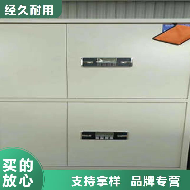 智能物证密集柜-视频-安庆市智能物证密集柜-本地可服务区域怀宁|岳西|六安|亳州|黄山|合肥|淮北