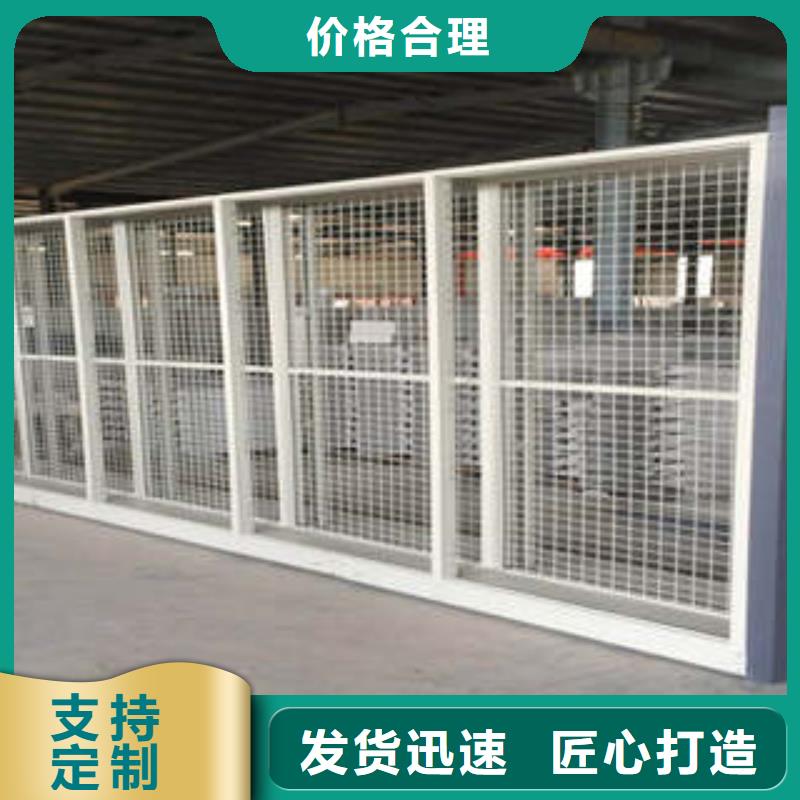 密集档案橱-视频-资阳市密集档案橱-(周边)可服务区域雁江|简阳|绵阳|甘孜|自贡|内江|巴中|乐山|德阳