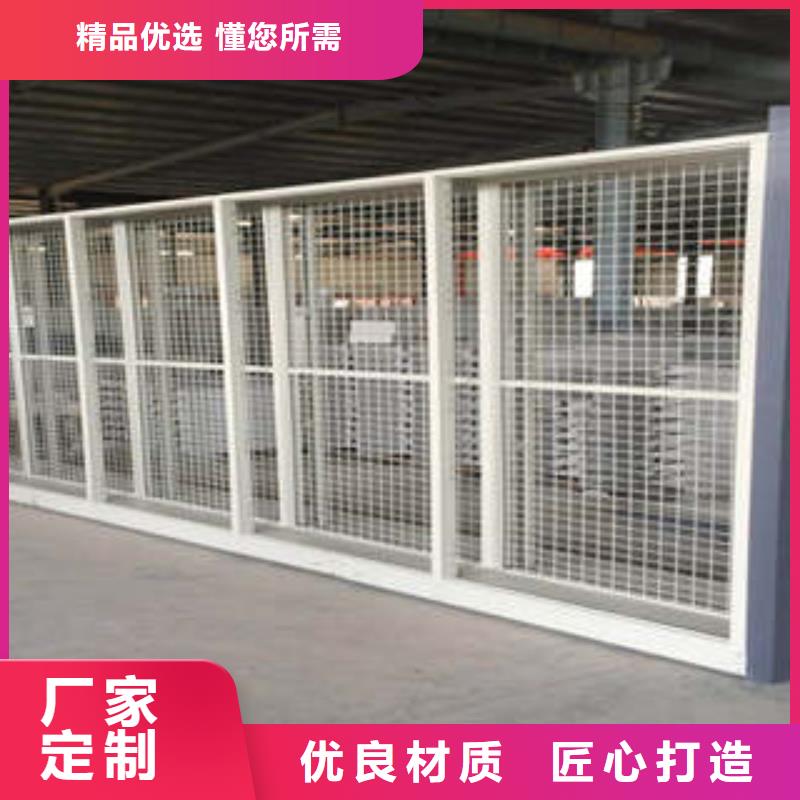 密集档案橱-视频-大兴安岭|黑河|佳木斯|齐齐哈尔|大庆|哈尔滨|牡丹江密集档案橱用心制造-凯美办公家具(黑龙江省分公司)