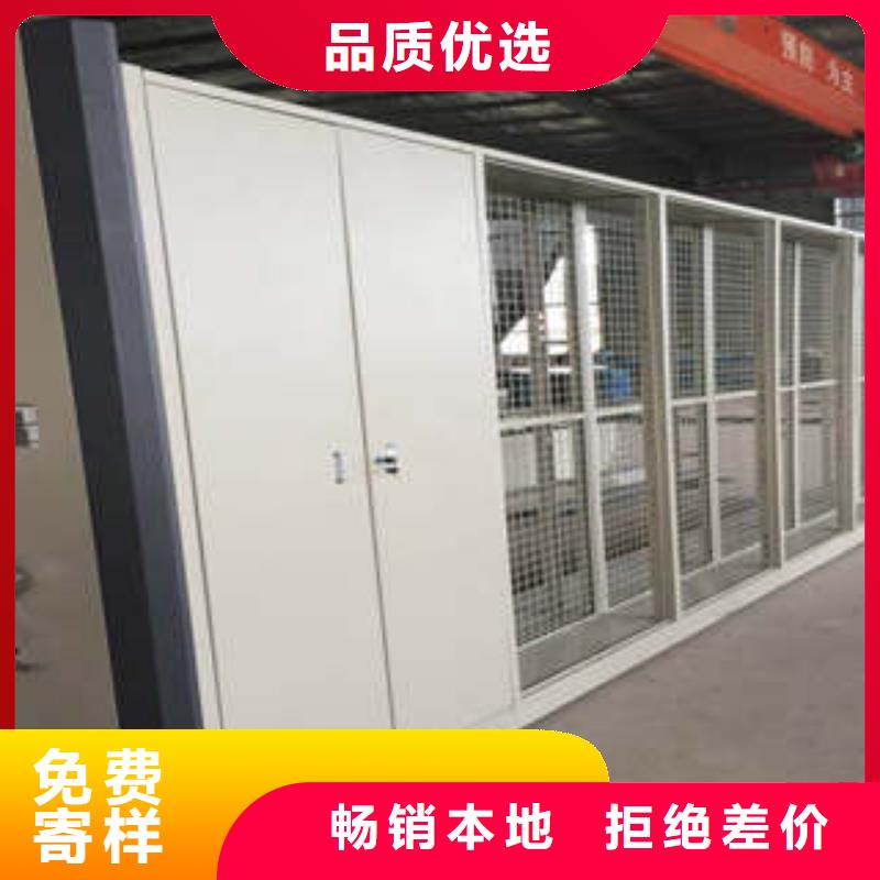 图书馆智能密集柜-视频-山西省吕梁市|兴县|文水|阳泉|运城|晋中|忻州|临汾|晋城图书馆智能密集柜-凯美