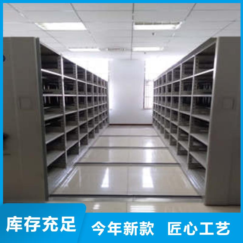 手动密集架-视频-手动密集架(凯美)覆盖地域吉林省四平市梨树|双辽|吉林|辽源|长春|通化|延边