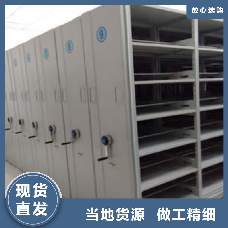 智能物证密集柜-视频-河南省许昌市|长葛|魏都|新乡|鹤壁|郑州|濮阳|安阳智能物证密集柜-凯美