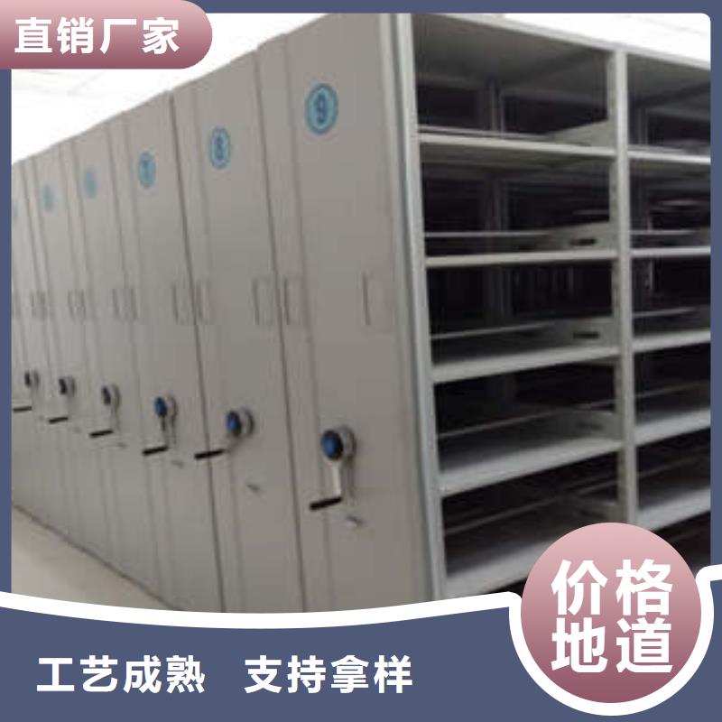 图书馆智能密集柜-视频-图书馆智能密集柜|盘锦市|盘山|双台子|大连|抚顺|锦州|沈阳|阜新|葫芦岛