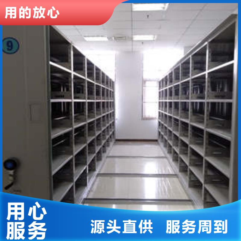 智能物证密集柜-视频-智能物证密集柜(凯美)覆盖地域内蒙古乌兰察布市乌海|呼和浩特|赤峰|锡林郭勒