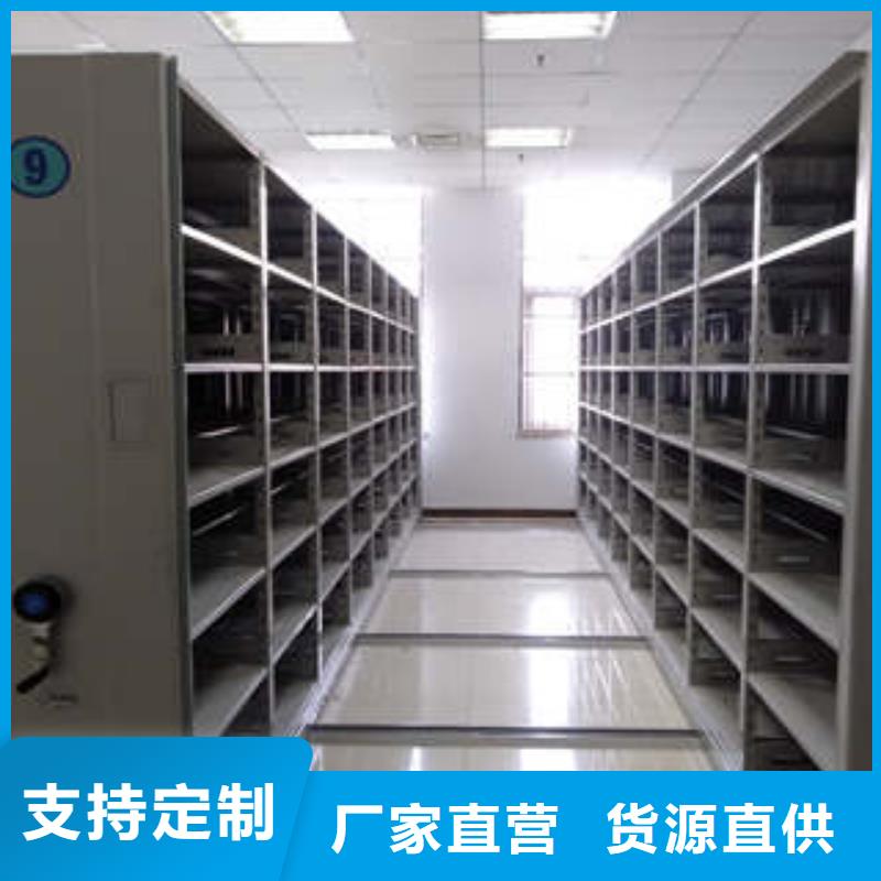 图书馆智能密集柜-视频-玉树市图书馆智能密集柜-【周边】可服务区域海北|海西|黄南|海南|西宁