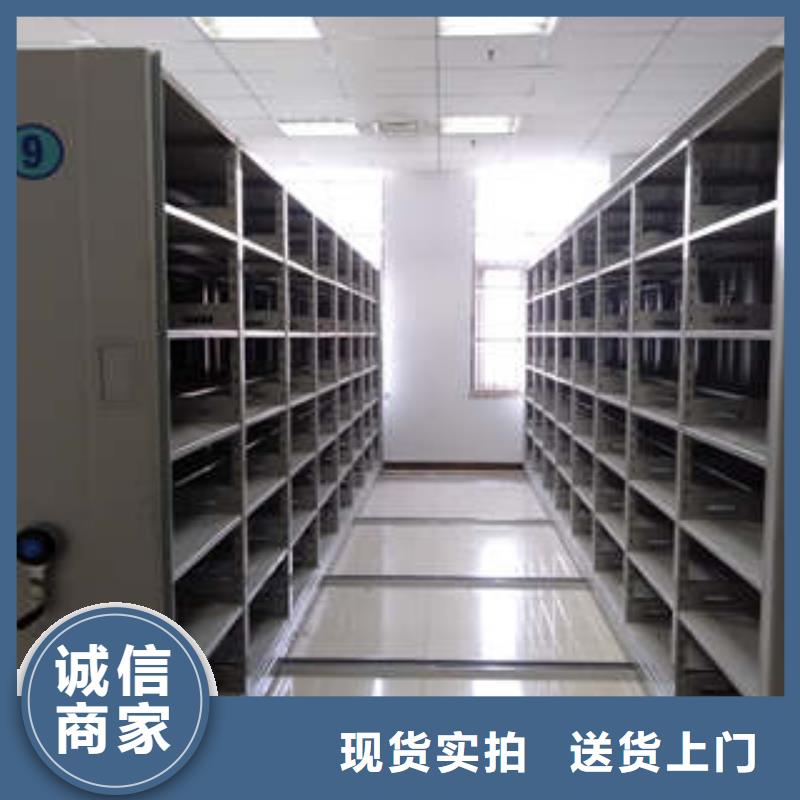 图书馆智能密集柜-视频-图书馆智能密集柜_广西省玉林市市场覆盖容县|博白|北海|百色|桂林|柳州|防城港|河池|贺州等