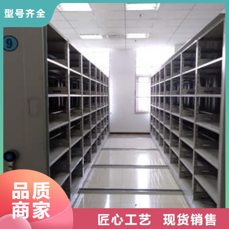 智能物证密集柜-视频-辽宁省铁岭市凯美智能物证密集柜可服务区域银州|调兵山|抚顺|阜新|鞍山|大连等