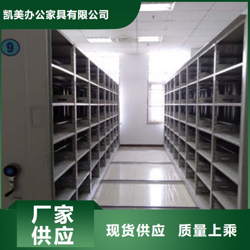 图书馆智能密集柜-视频-图书馆智能密集柜-山西省晋中市【周边】品牌-寿阳|祁县|临汾|吕梁|忻州|运城|长治