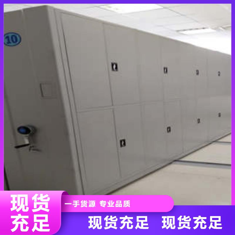 图书馆智能密集柜-视频-山西省吕梁市|兴县|文水|阳泉|运城|晋中|忻州|临汾|晋城图书馆智能密集柜-凯美