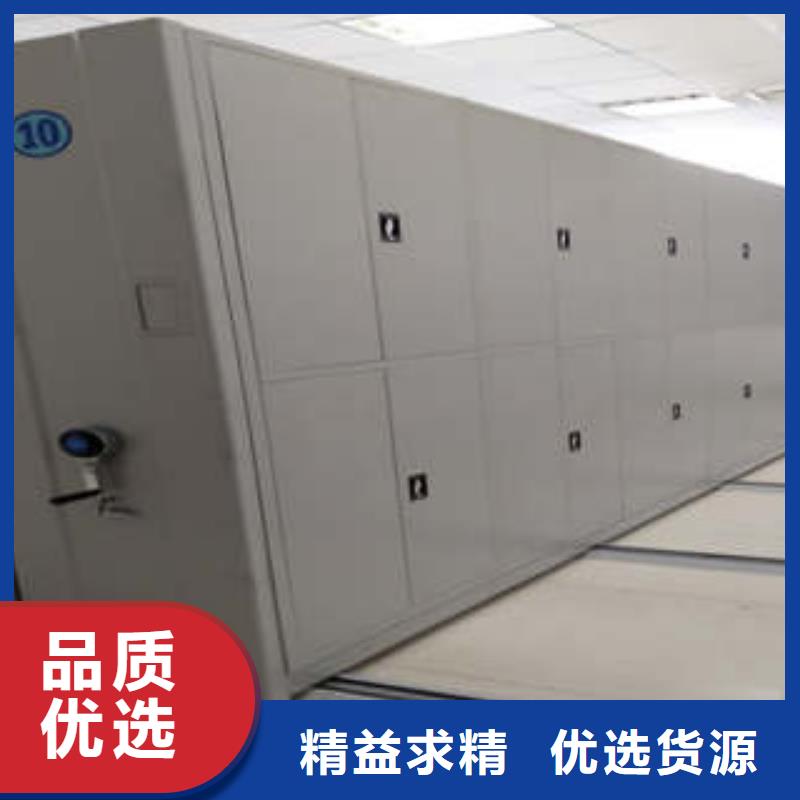 智能物证密集柜-视频-智能物证密集柜-海南省海口市本土品牌-龙华|琼山|三亚
