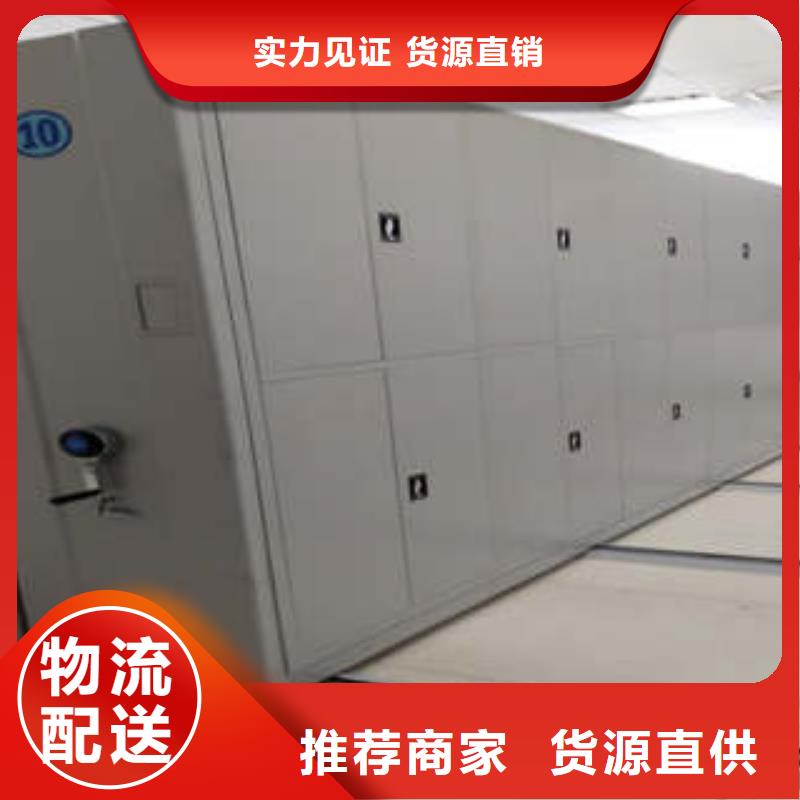 智能物证密集柜-视频-广西省河池市凯美智能物证密集柜可服务区域凤山|南丹|来宾|北海|百色|防城港等