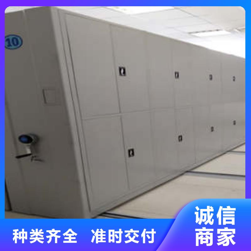 手动密集架-视频-兰州市手动密集架-【同城】可服务区域安宁|榆中|天水|甘南|白银|金昌|庆阳|武威
