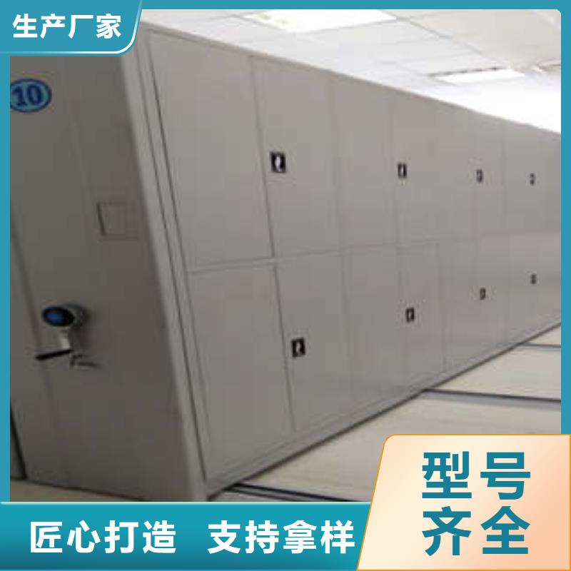 智能物证密集柜-视频-智能物证密集柜(凯美)覆盖地域内蒙古乌兰察布市乌海|呼和浩特|赤峰|锡林郭勒