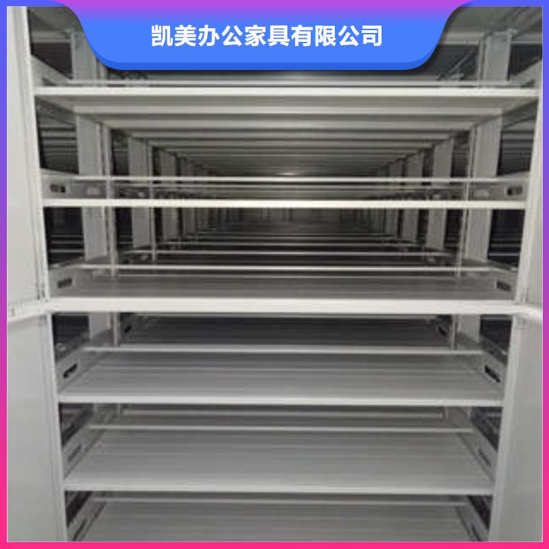 智能物证密集柜-视频-智能物证密集柜-海南省海口市本土品牌-龙华|琼山|三亚
