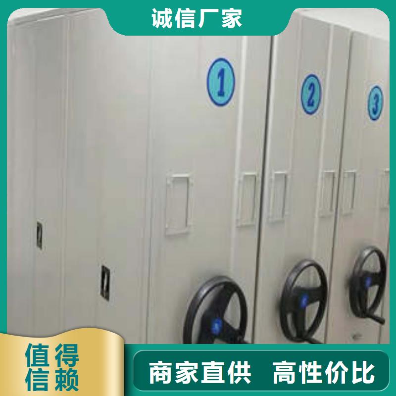 手动密集架-视频-手动密集架(凯美)覆盖地域吉林省四平市梨树|双辽|吉林|辽源|长春|通化|延边