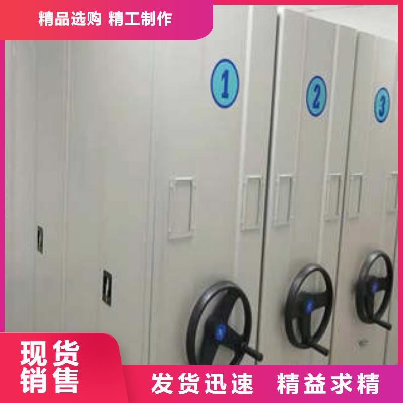 图书馆智能密集柜-视频-延安市图书馆智能密集柜-【周边】可服务区域子长|宝塔|宝鸡|榆林|汉中|安康|商洛|铜川|咸阳