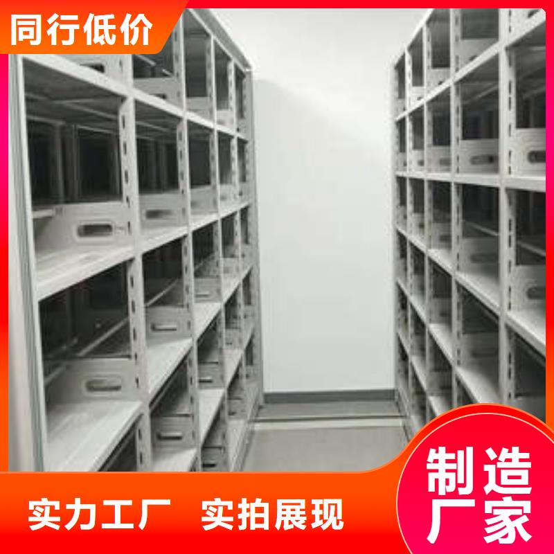 图书馆智能密集柜-视频-玉树市图书馆智能密集柜-【周边】可服务区域海北|海西|黄南|海南|西宁