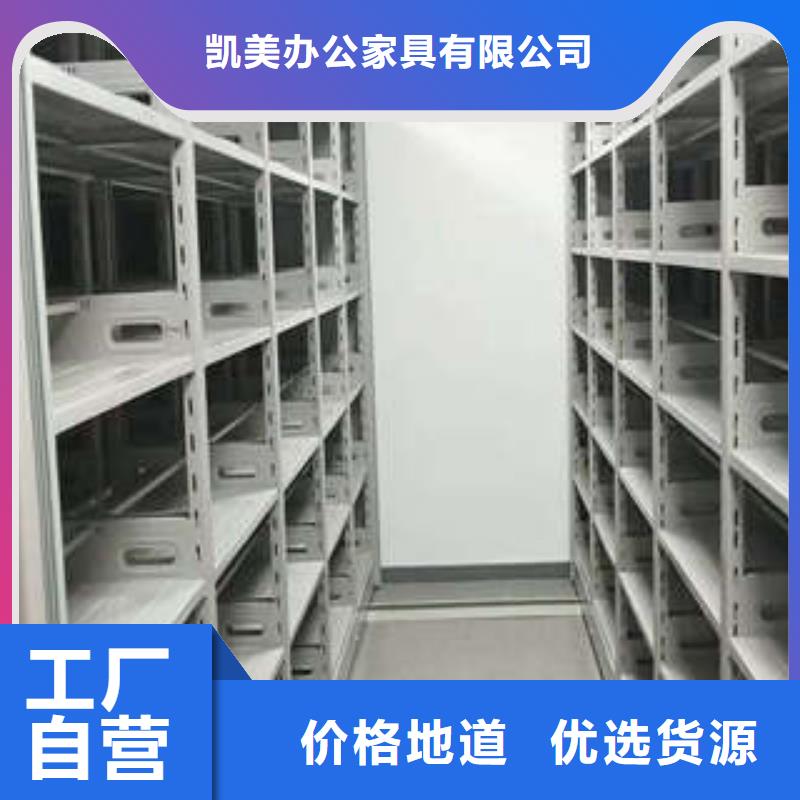 智能物证密集柜-视频-广西省河池市凯美智能物证密集柜可服务区域凤山|南丹|来宾|北海|百色|防城港等