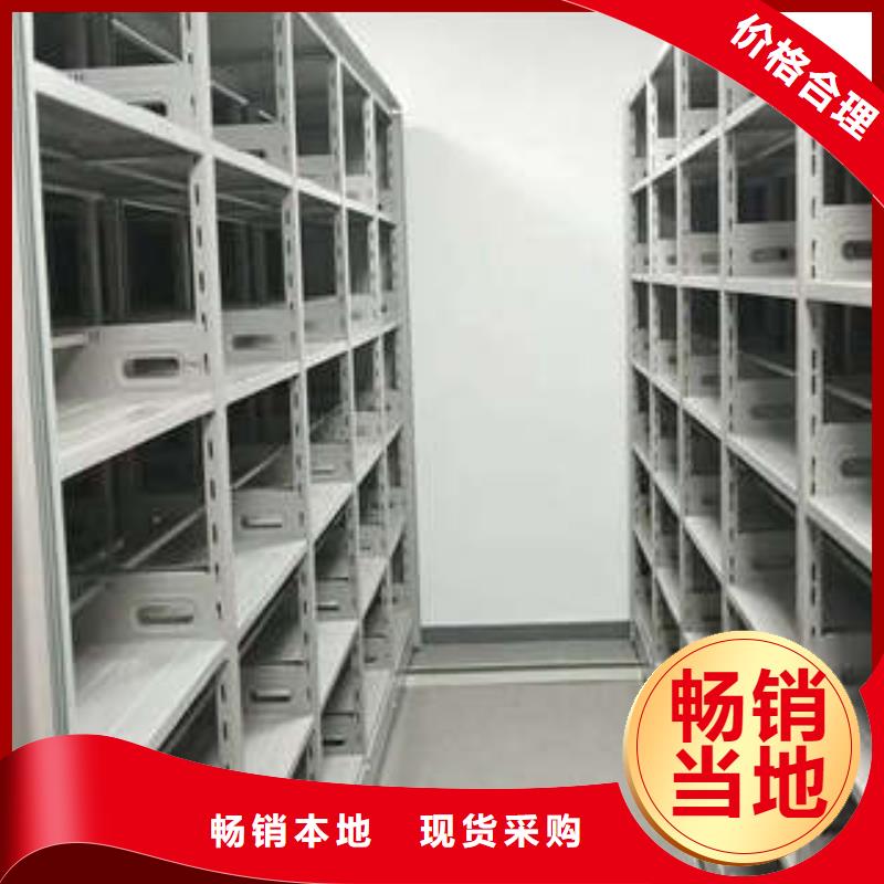 智能物证密集柜-视频-抚远|郊县|鹤岗|牡丹江|齐齐哈尔|哈尔滨|绥化|黑河凯美智能物证密集柜_ 凯美办公家具(佳木斯市分公司)
