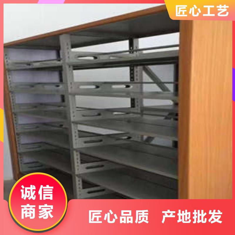 密集档案橱-视频-密集档案橱(凯美)覆盖地域广西省北海市海城|银海|贵港|钦州|南宁|桂林|玉林|崇左|柳州