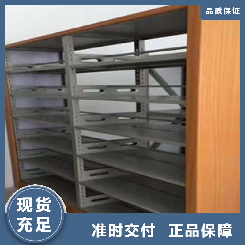 智能物证密集柜-视频-青海省西宁市|湟中|湟源|黄南|海西|果洛|海南智能物证密集柜-凯美