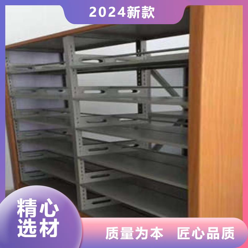 智能物证密集柜-视频-智能物证密集柜-海南省海口市本土品牌-龙华|琼山|三亚