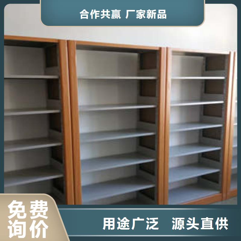 智能物证密集柜-视频-智能物证密集柜(凯美)覆盖地域内蒙古乌兰察布市乌海|呼和浩特|赤峰|锡林郭勒