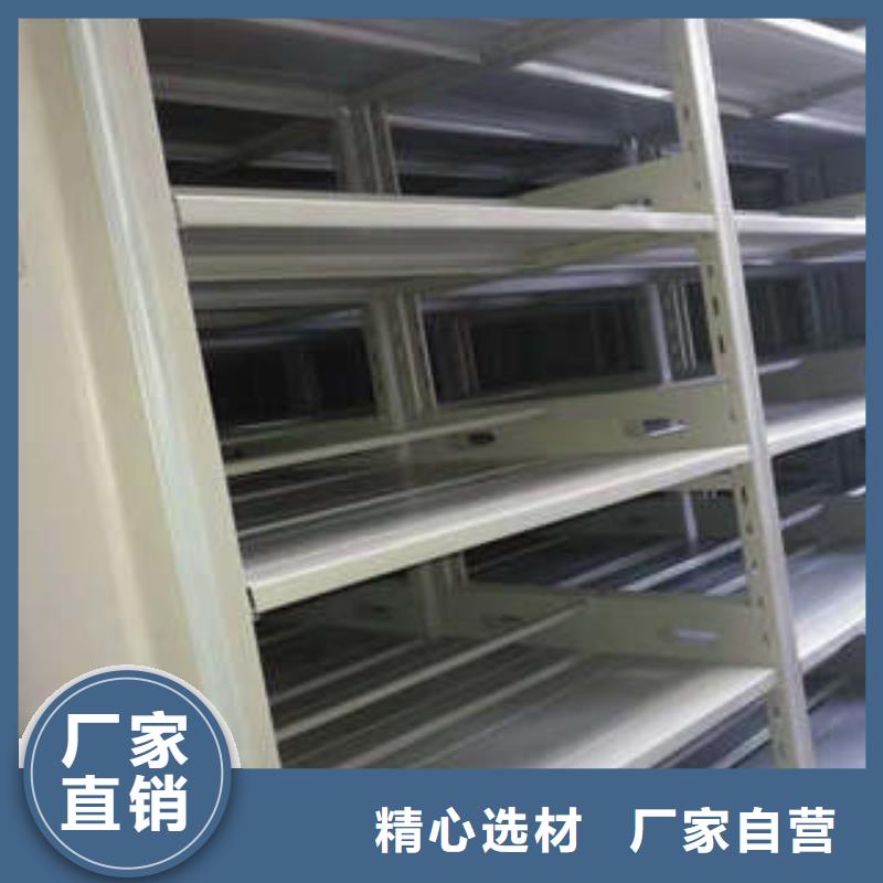 密集档案橱-视频-密集档案橱(凯美)覆盖地域广西省北海市海城|银海|贵港|钦州|南宁|桂林|玉林|崇左|柳州