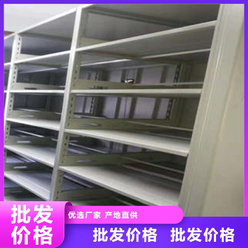 智能物证密集柜-视频-智能物证密集柜-青海省果洛市【此地】供应商-玉树|海北|海南|西宁|海东|黄南|海西