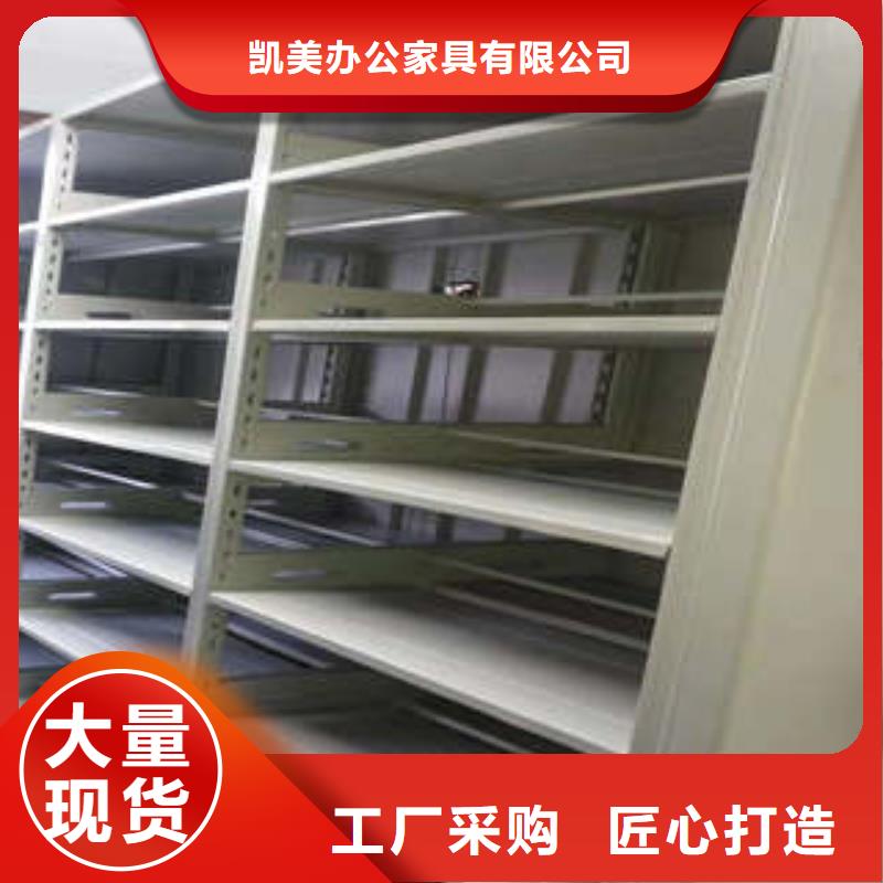 智能物证密集柜-视频-智能物证密集柜-海南省海口市本土品牌-龙华|琼山|三亚