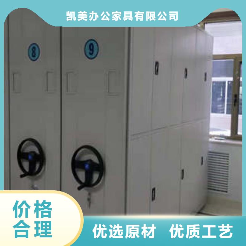 图书馆智能密集柜-视频-图书馆智能密集柜|辽阳市|文圣|太子河|沈阳|鞍山|阜新|本溪