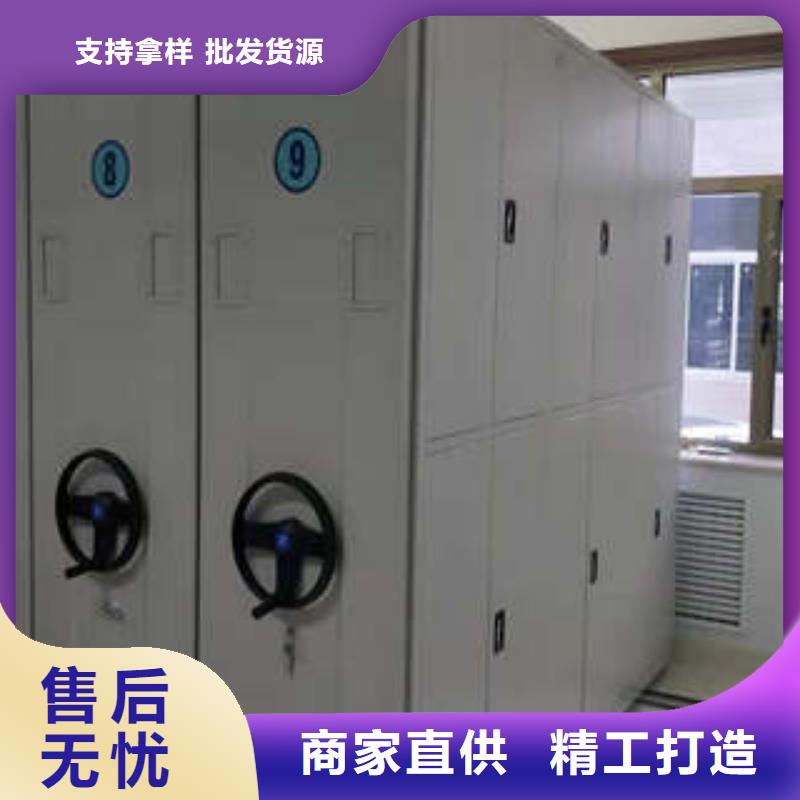 智能物证密集柜-视频-辽宁省铁岭市凯美智能物证密集柜可服务区域银州|调兵山|抚顺|阜新|鞍山|大连等