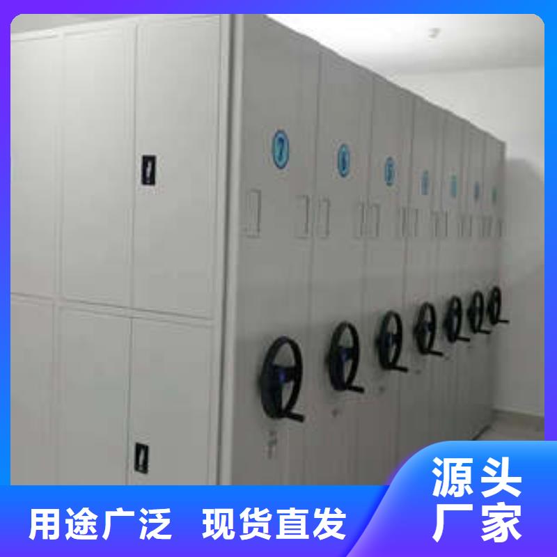密集档案橱-视频-密集档案橱(凯美)覆盖地域广西省北海市海城|银海|贵港|钦州|南宁|桂林|玉林|崇左|柳州