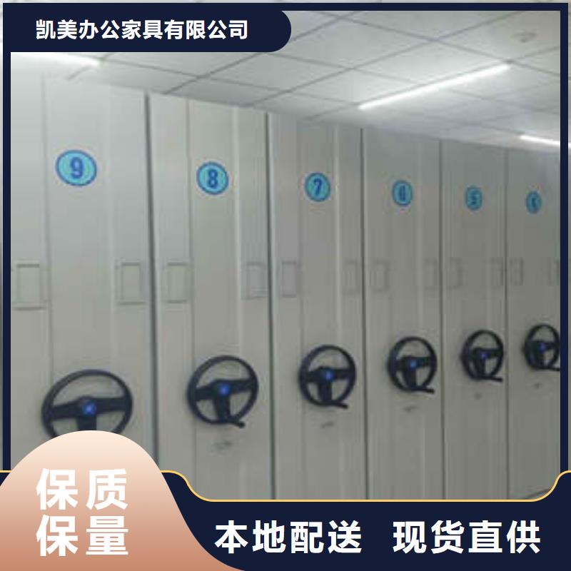 图书馆智能密集柜-视频-图书馆智能密集柜|盘锦市|盘山|双台子|大连|抚顺|锦州|沈阳|阜新|葫芦岛