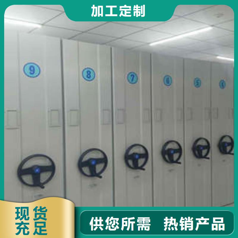 智能物证密集柜-视频-河南省许昌市|长葛|魏都|新乡|鹤壁|郑州|濮阳|安阳智能物证密集柜-凯美