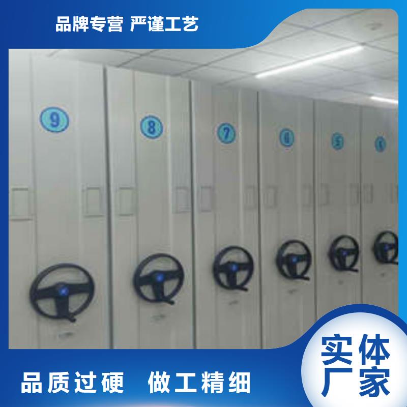 手动密集架-视频-兰州市手动密集架-【同城】可服务区域安宁|榆中|天水|甘南|白银|金昌|庆阳|武威