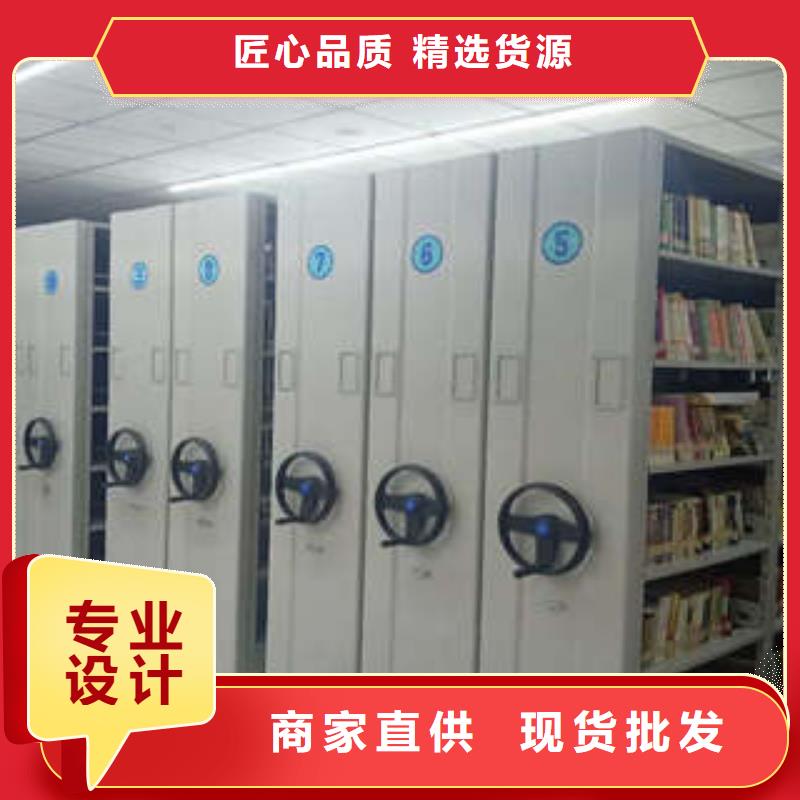 图书馆智能密集柜-视频-图书馆智能密集柜(凯美)覆盖地域河南省安阳市文峰|林州|驻马店|漯河|许昌|商丘|鹤壁