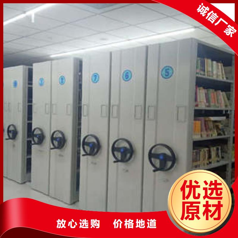 智能物证密集柜-视频-辽宁省铁岭市凯美智能物证密集柜可服务区域银州|调兵山|抚顺|阜新|鞍山|大连等