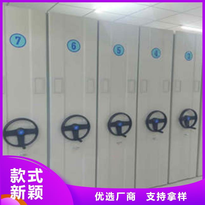 图书馆智能密集柜-视频-图书馆智能密集柜-山西省晋中市【周边】品牌-寿阳|祁县|临汾|吕梁|忻州|运城|长治