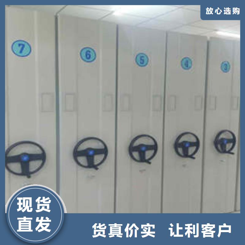 智能物证密集柜-视频-辽宁省铁岭市凯美智能物证密集柜可服务区域银州|调兵山|抚顺|阜新|鞍山|大连等