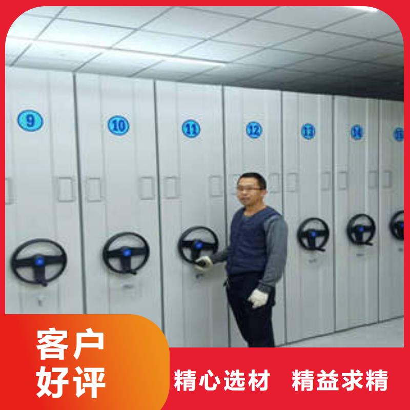 智能物证密集柜-视频-河南省许昌市|长葛|魏都|新乡|鹤壁|郑州|濮阳|安阳智能物证密集柜-凯美