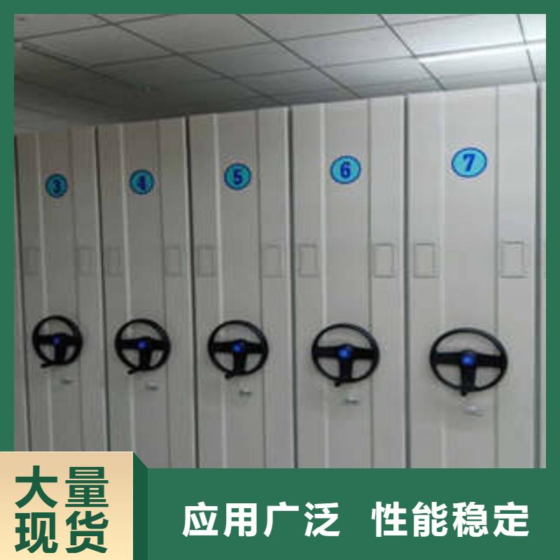 智能物证密集柜-视频-智能物证密集柜(凯美)覆盖地域内蒙古乌兰察布市乌海|呼和浩特|赤峰|锡林郭勒
