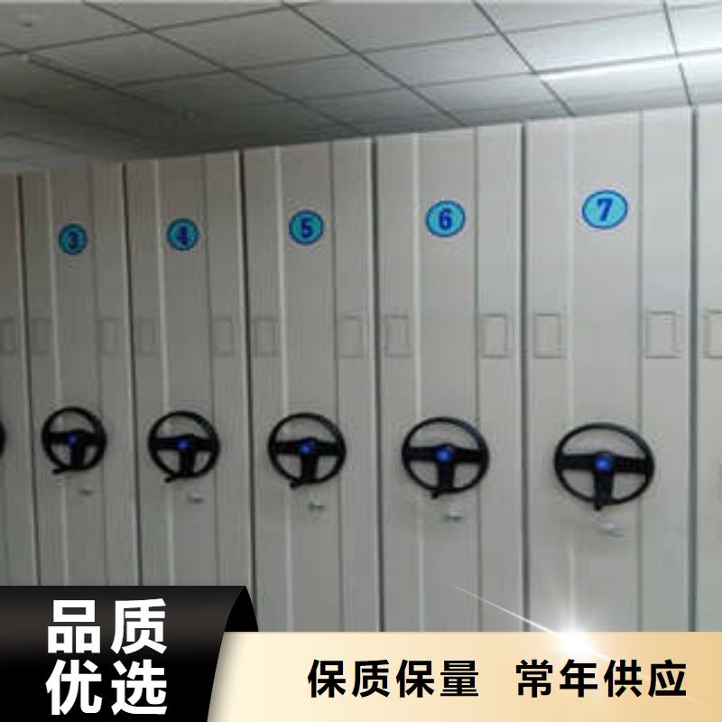 图书馆智能密集柜-视频-图书馆智能密集柜|辽阳市|文圣|太子河|沈阳|鞍山|阜新|本溪