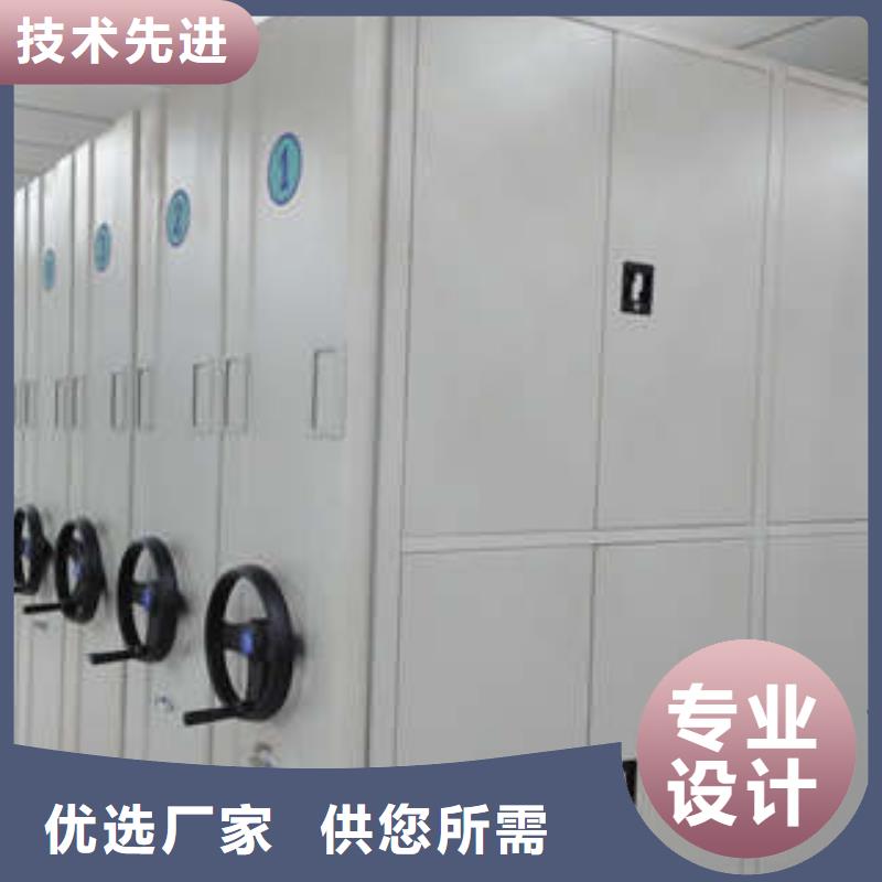 智能物证密集柜-视频-智能物证密集柜-青海省果洛市【此地】供应商-玉树|海北|海南|西宁|海东|黄南|海西