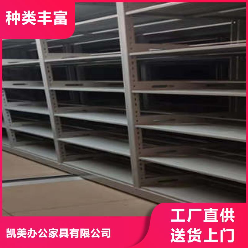 手摇密集柜精心打造现货供应