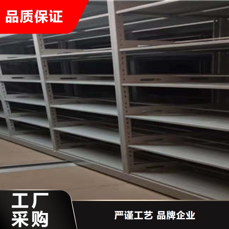 图书馆智能密集柜-视频-图书馆智能密集柜-广东省东莞市【此地】服务商-桥头镇|石碣镇|揭阳|汕尾|潮州|肇庆