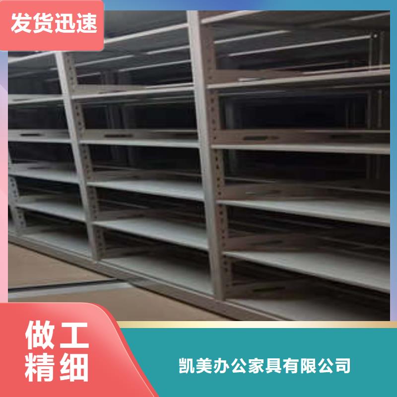 智能物证密集柜-视频-安庆市智能物证密集柜-本地可服务区域怀宁|岳西|六安|亳州|黄山|合肥|淮北