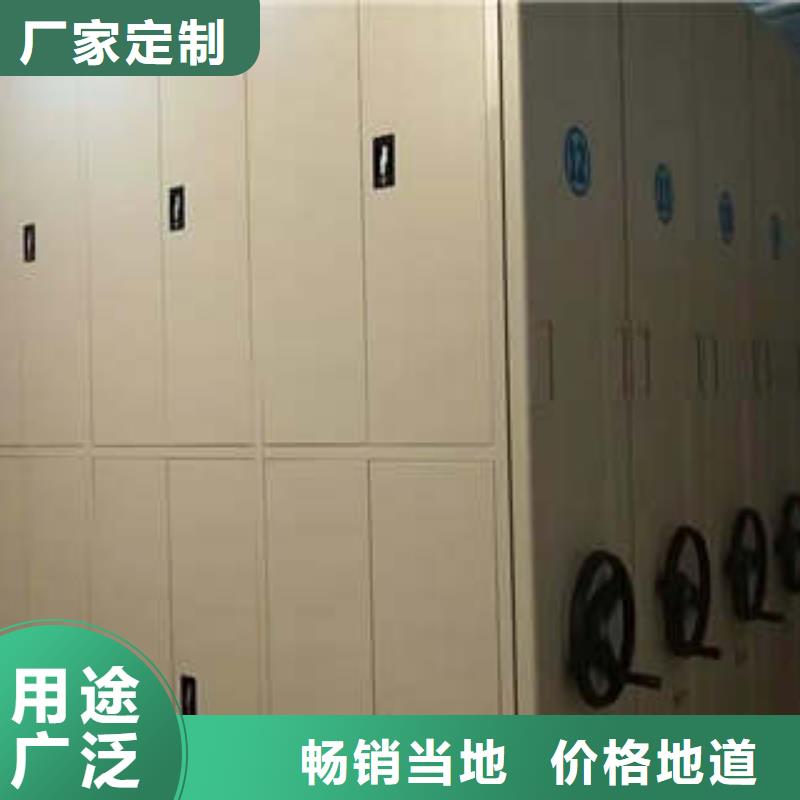 智能物证密集柜-视频-安庆市智能物证密集柜-本地可服务区域怀宁|岳西|六安|亳州|黄山|合肥|淮北