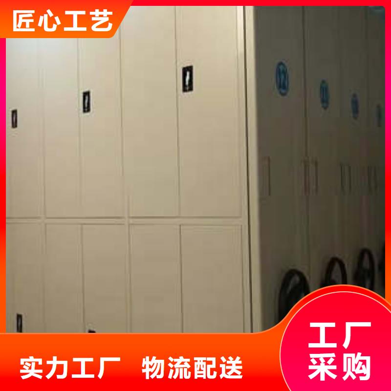 智能物证密集柜-视频-辽宁省铁岭市凯美智能物证密集柜可服务区域银州|调兵山|抚顺|阜新|鞍山|大连等