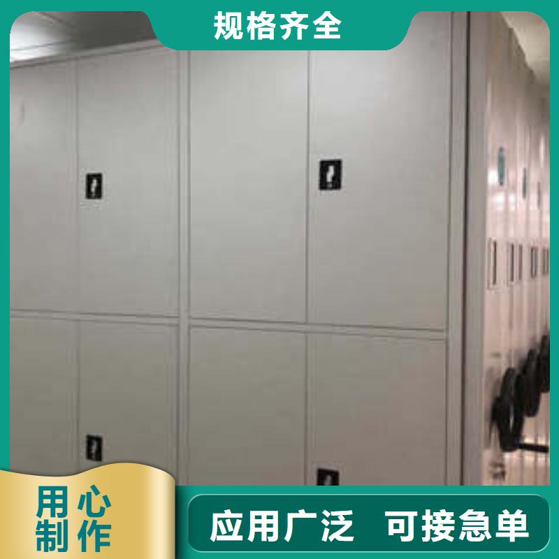 图书馆智能密集柜-视频-图书馆智能密集柜|盘锦市|盘山|双台子|大连|抚顺|锦州|沈阳|阜新|葫芦岛